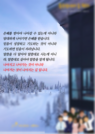 KakaoTalk_20240108_095727739.png