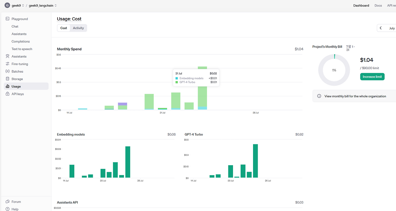 platform openai chatgpt.png