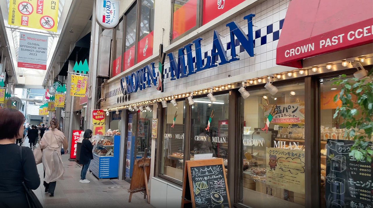 스크린샷 2023-11-30 오전 12.33.26.png