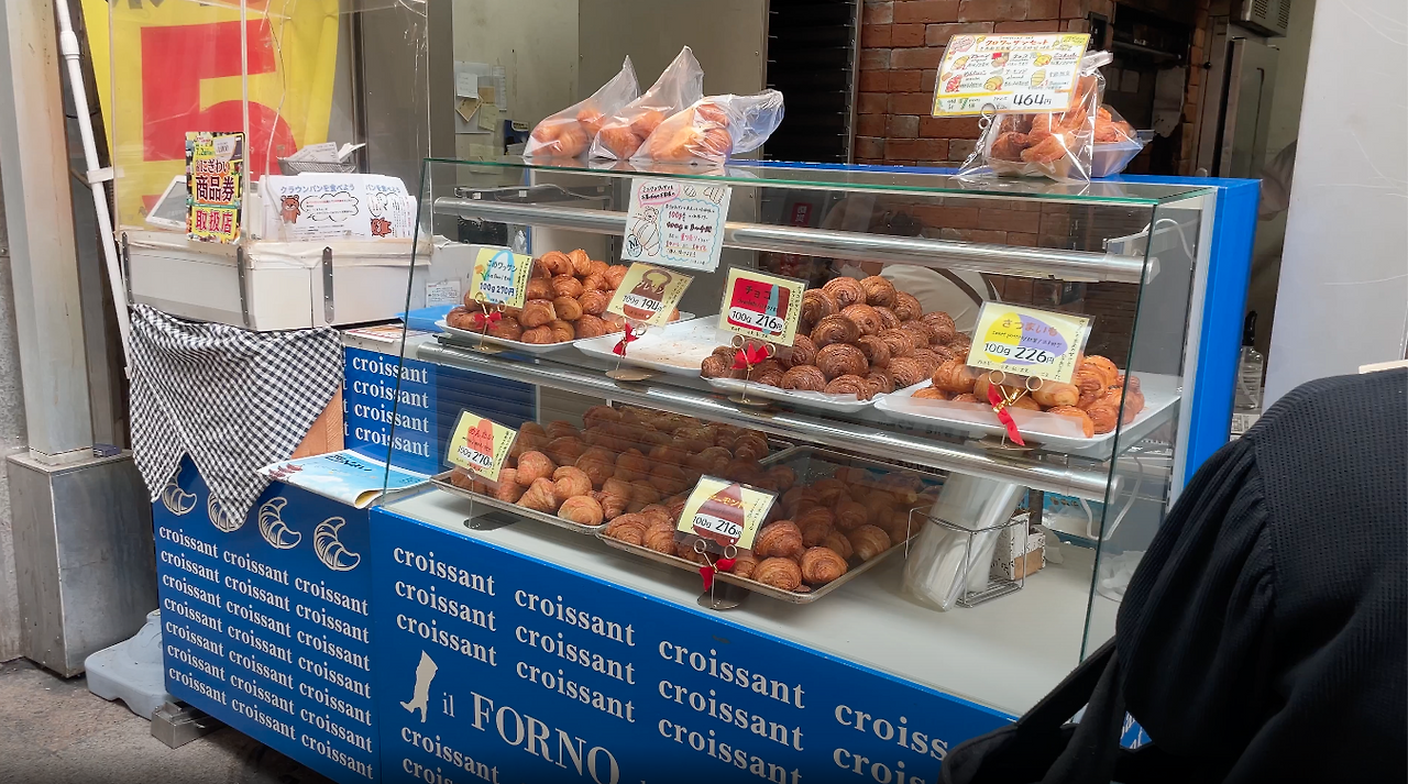 스크린샷 2023-11-30 오전 12.36.56.png