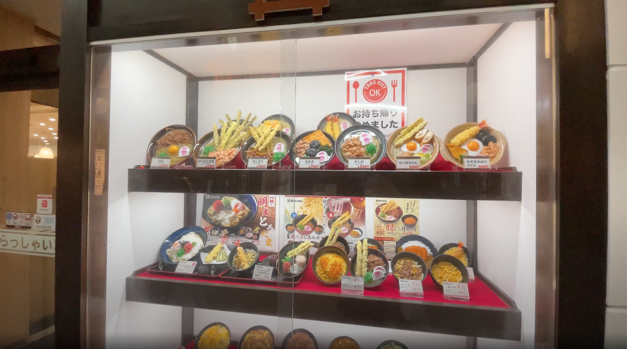 스크린샷 2023-11-29 오후 11.48.46.png