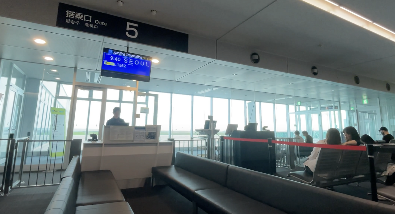 스크린샷 2023-12-07 오후 8.24.23.png