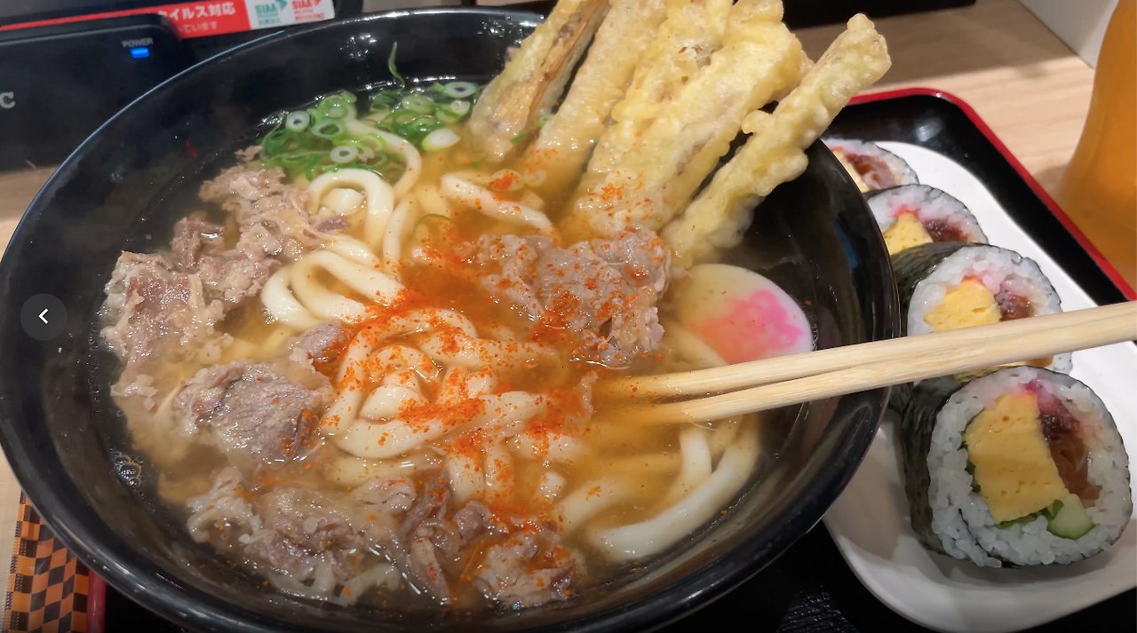 스크린샷 2023-11-29 오후 11.46.21.png