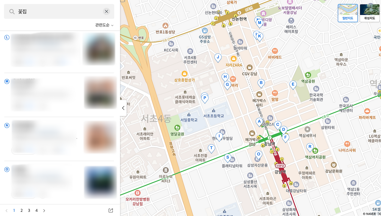 스크린샷 2020-08-12 오후 3.17.02.png