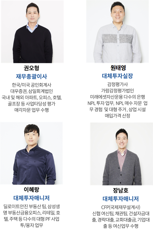 어펀 전문가 수정.png