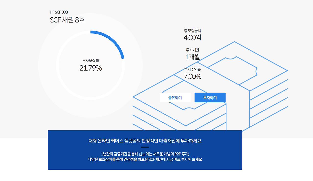스크린샷 2018-03-28 오후 1.52.42.png