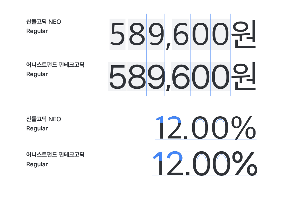 스크린샷 2020-10-08 오전 11.42.39.png