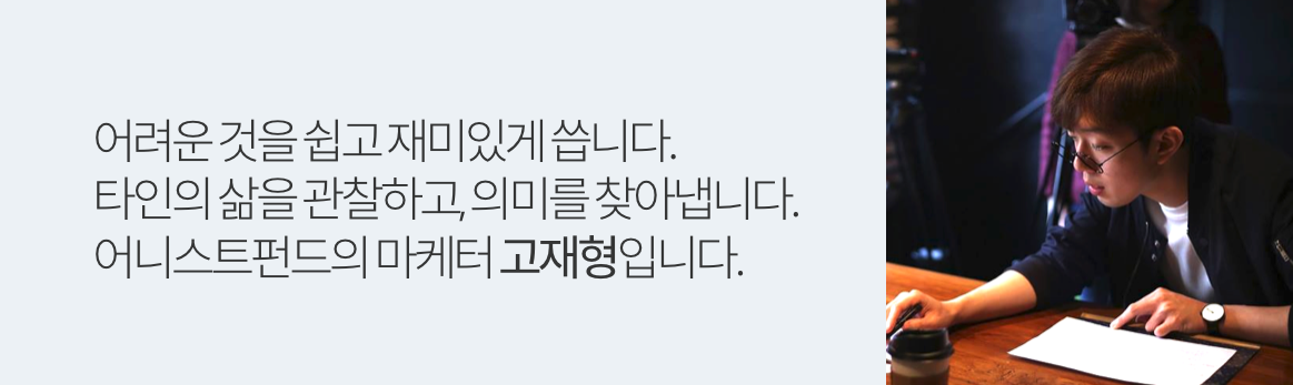 스크린샷 2017-04-24 오후 7.04.46.png