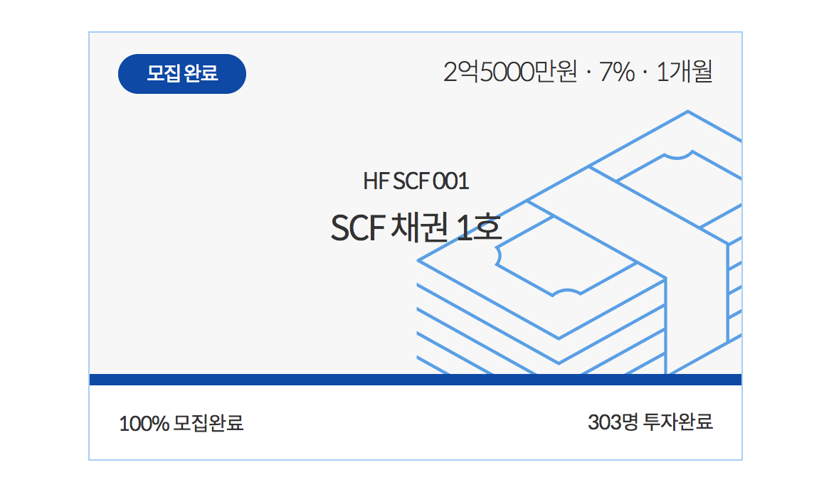 스크린샷 2018-03-05 오후 8.11.35.png