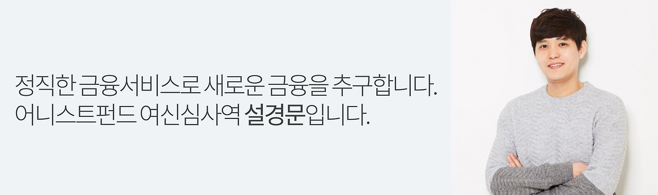 그리드 브런치 배너.png