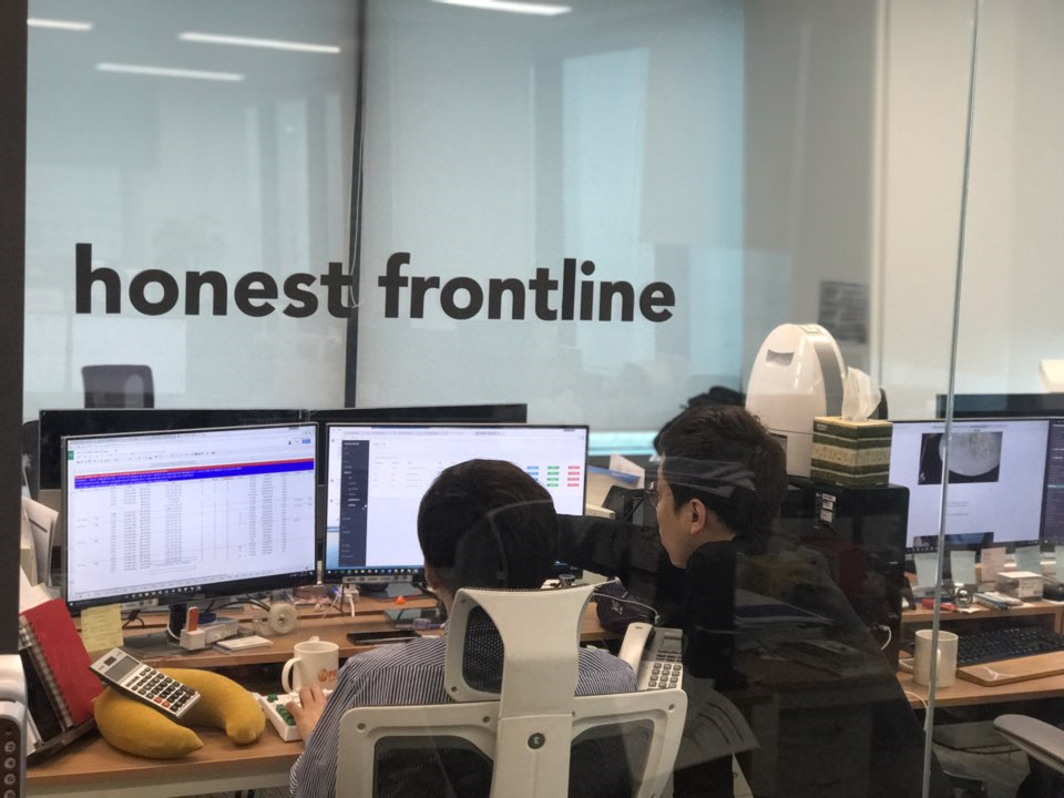 원라인 진구 임시완 대출사기 사기대출 허위재직 대환대출사기 서류조작 대환사기 어니스트펀드 P2P대출 중금리대출 직장인대출 핵심운영팀 대출심사 여신심사역.png