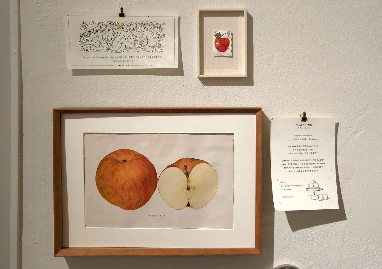 KakaoTalk_Photo_2025-01-17-15-39-01 005.png