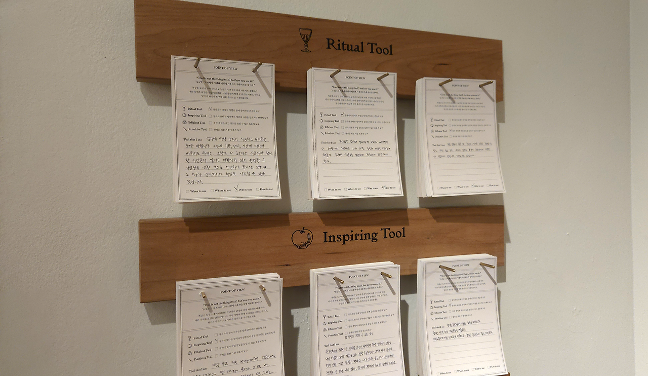 KakaoTalk_Photo_2025-01-17-15-39-02 007.png