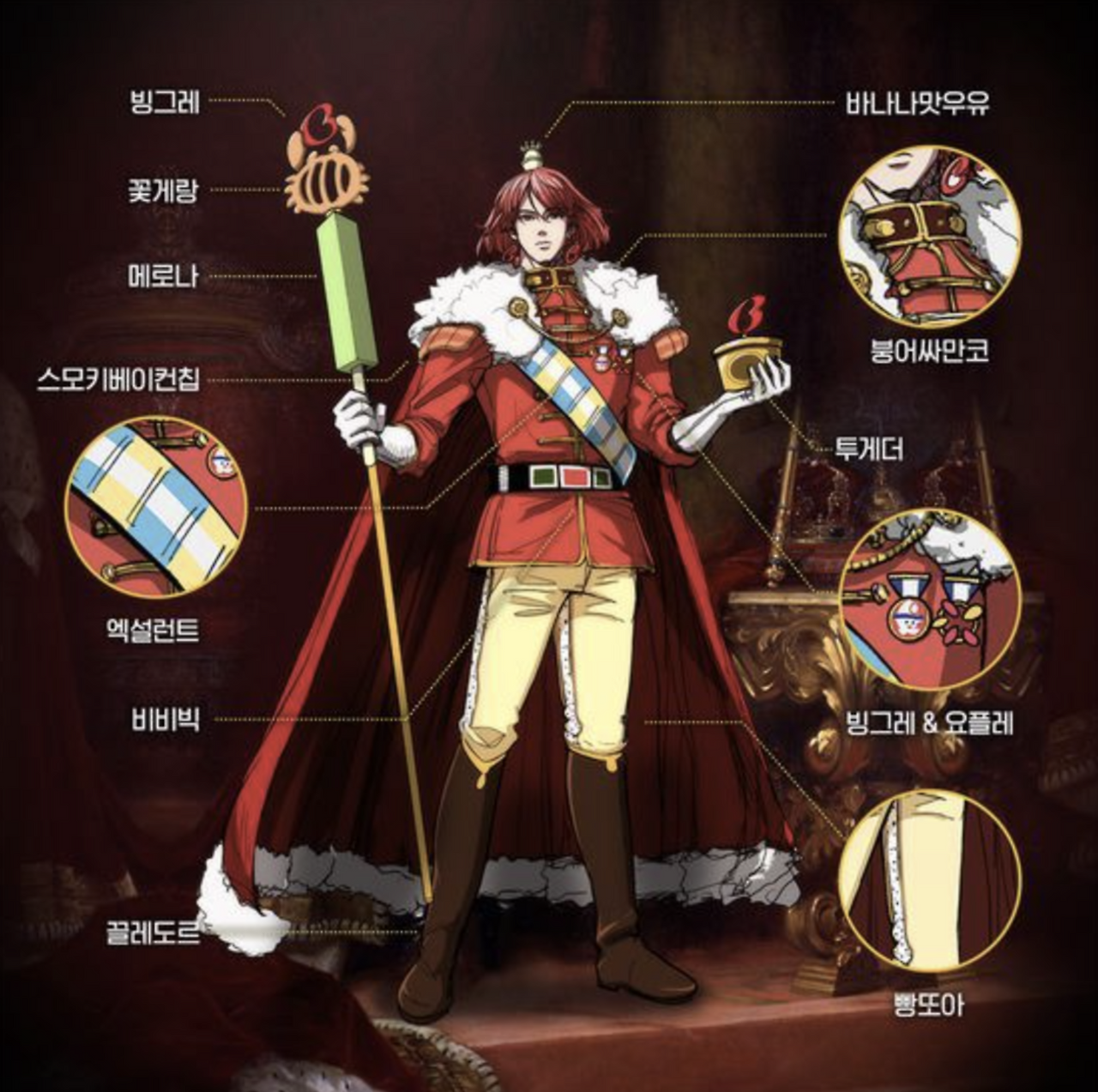 스크린샷 2021-09-02 오후 11.16.03.png