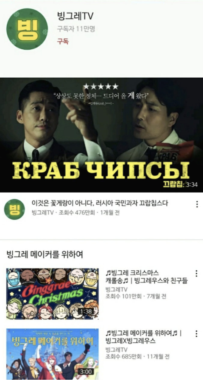 스크린샷 2021-09-02 오후 11.15.41.png