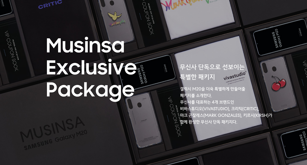 스크린샷 2019-07-13 오후 8.59.52.png