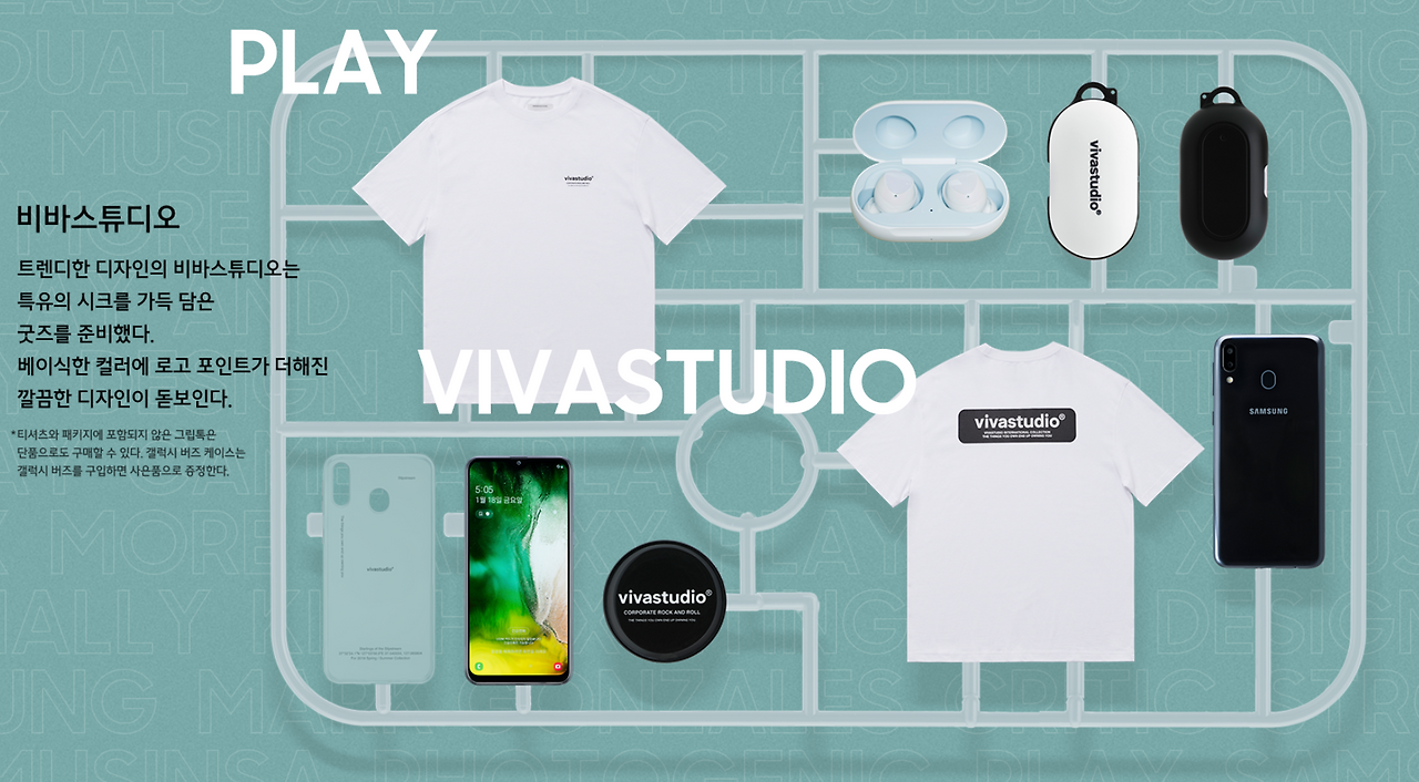 스크린샷 2019-07-13 오후 9.00.04.png