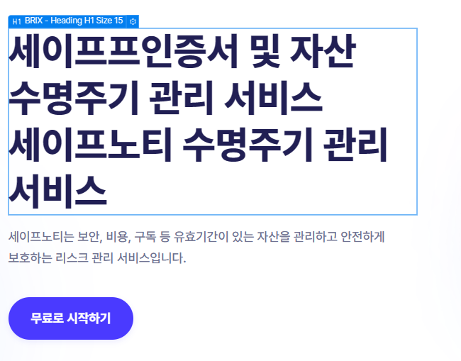 한글 오류.png