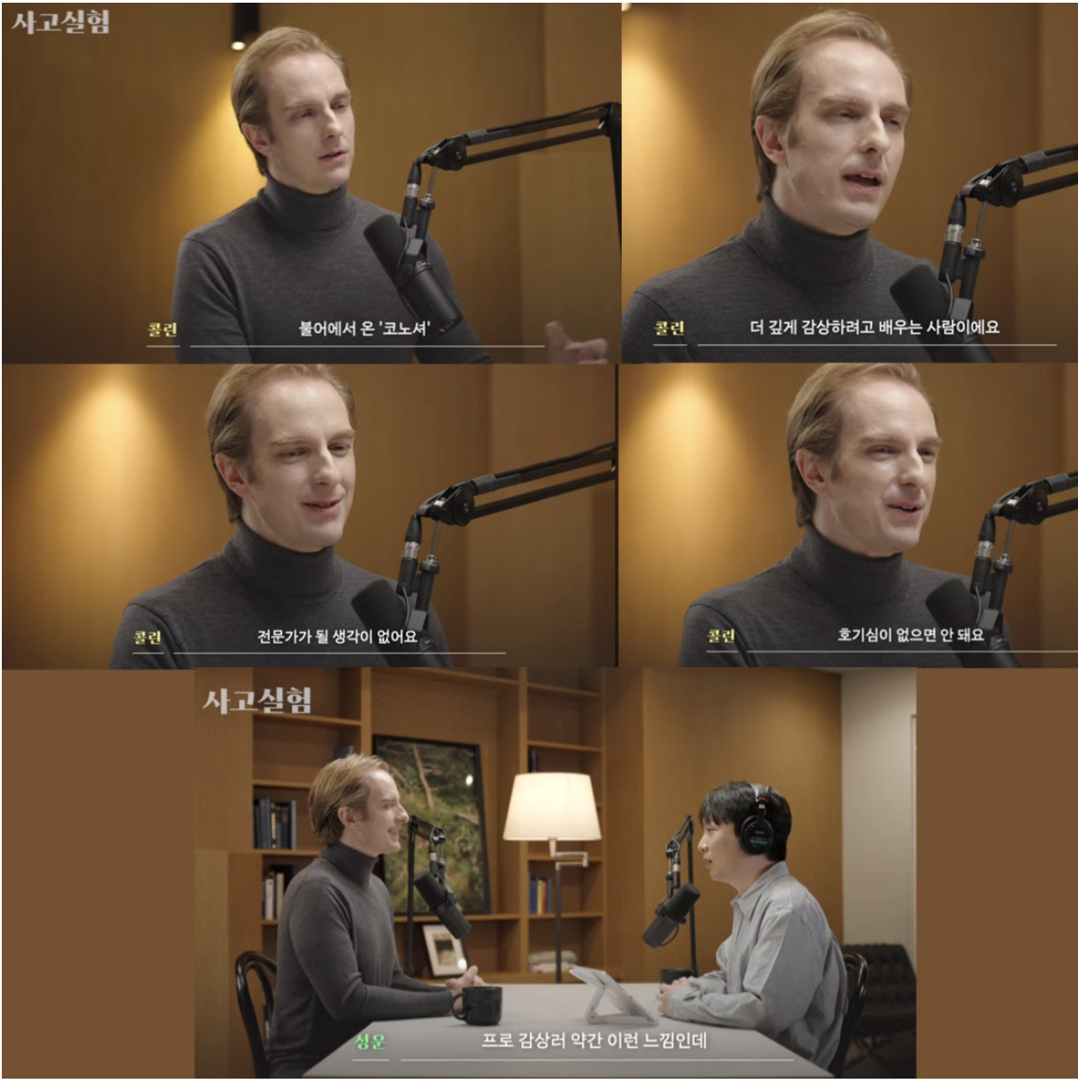 스크린샷 2024-05-22 오후 9.30.06.png