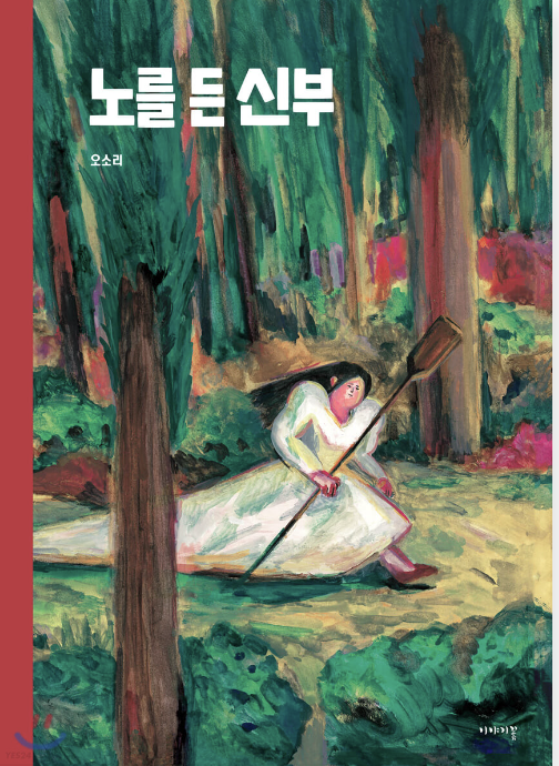 스크린샷 2022-08-02 오전 7.09.44.png