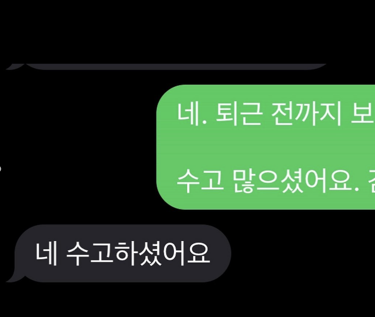 스크린샷 2022-11-23 오후 1.58.42.png