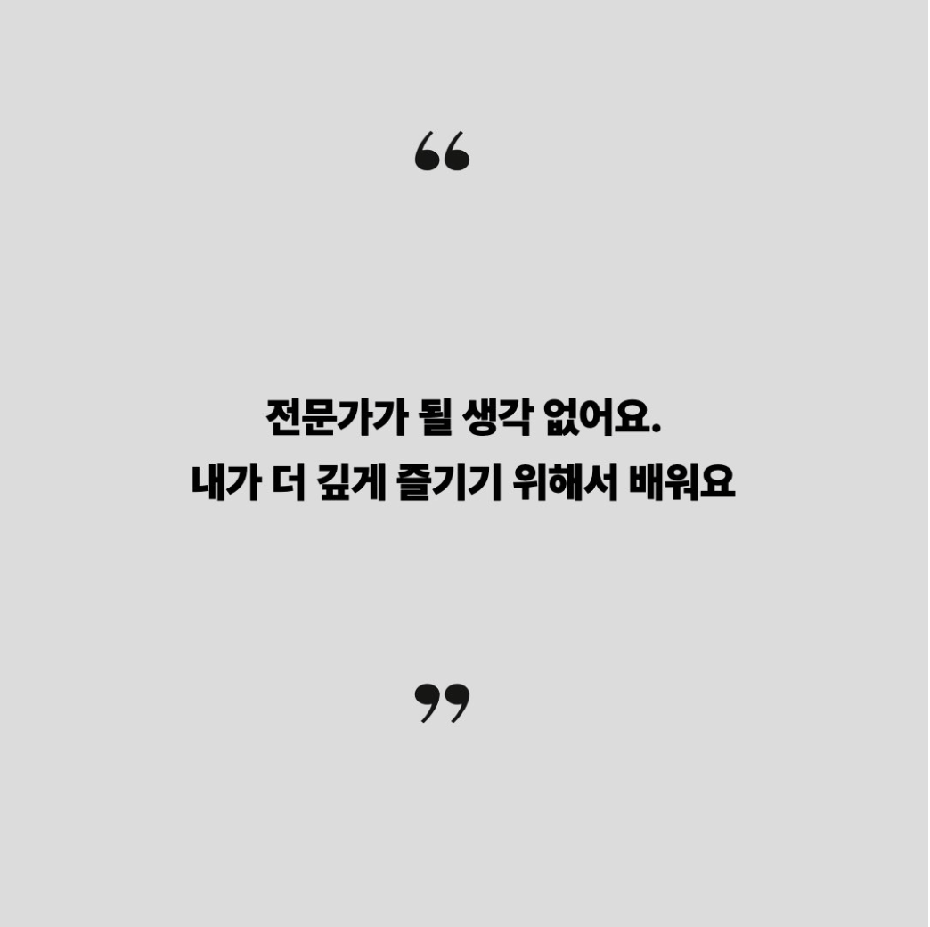 스크린샷 2024-05-22 오후 9.25.35.png