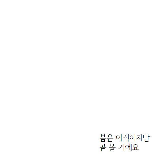 문서 04-19 222743_0030.png