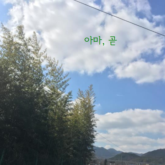 문서 04-19 222743_0024.png