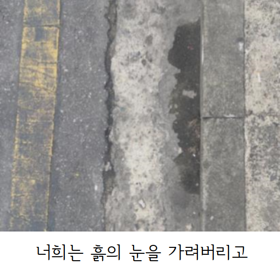 문서 04-19 222743_0003.png