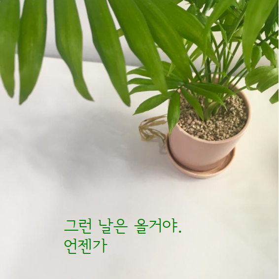 문서 04-19 222743_0023.png