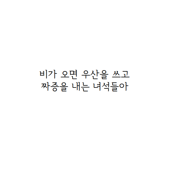 문서 04-19 222743_0021.png