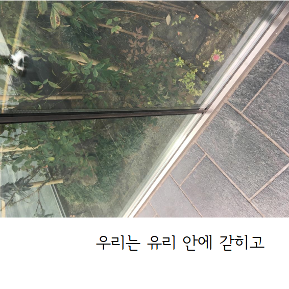 문서 04-19 222743_0007.png