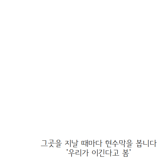 문서 04-19 222743_0028.png