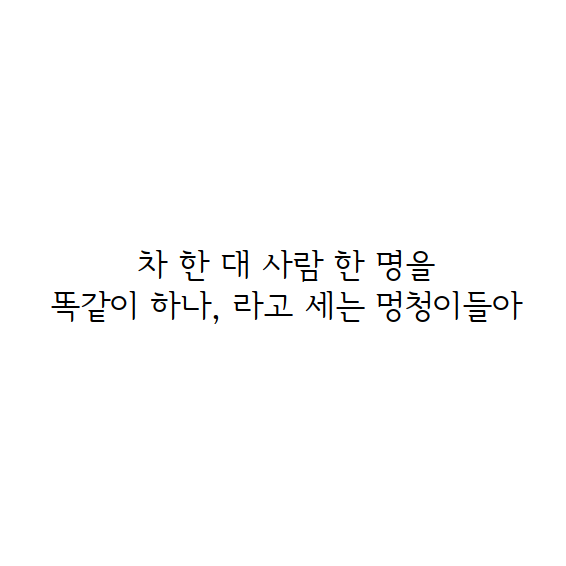 문서 04-19 222743_0022.png