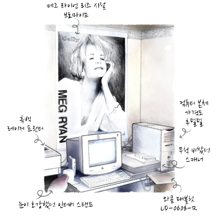 다운로드.png