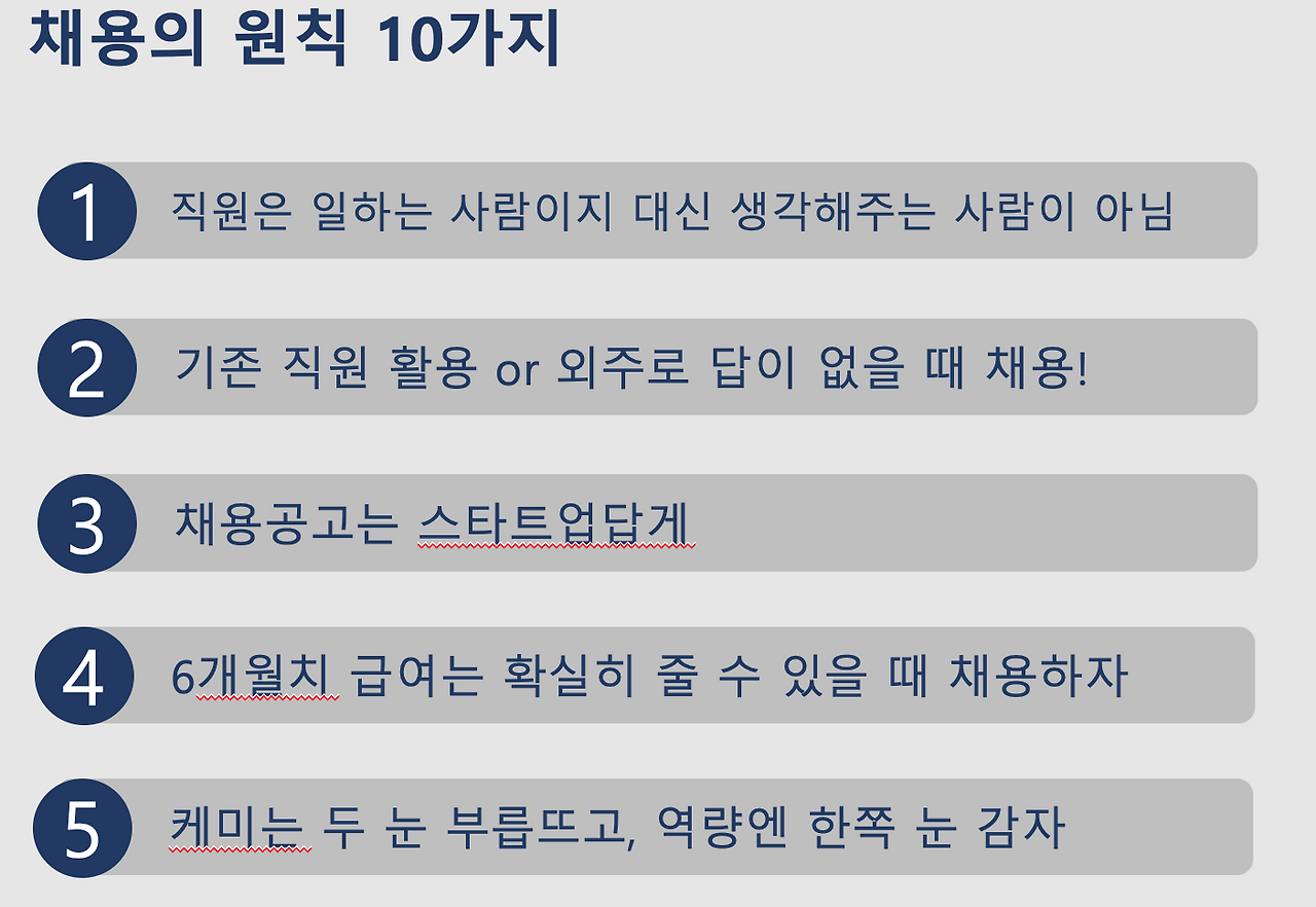 스크린샷 2020-10-23 오후 4.23.36.png