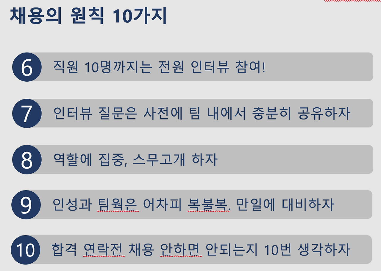 스크린샷 2020-10-25 오후 6.23.21.png