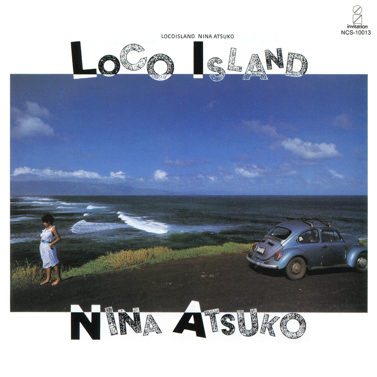 Loco Island ロコ・アイランド.png