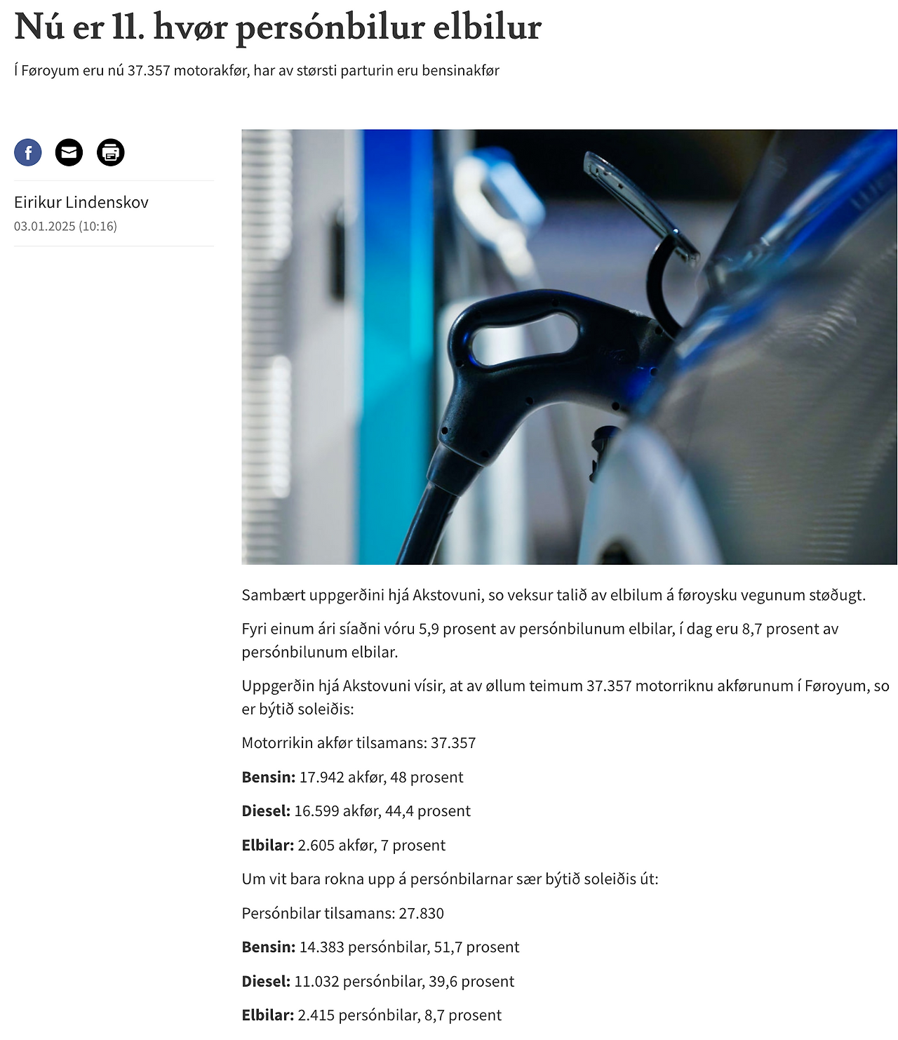 스크린샷 2025-01-06 오후 2.36.31.png