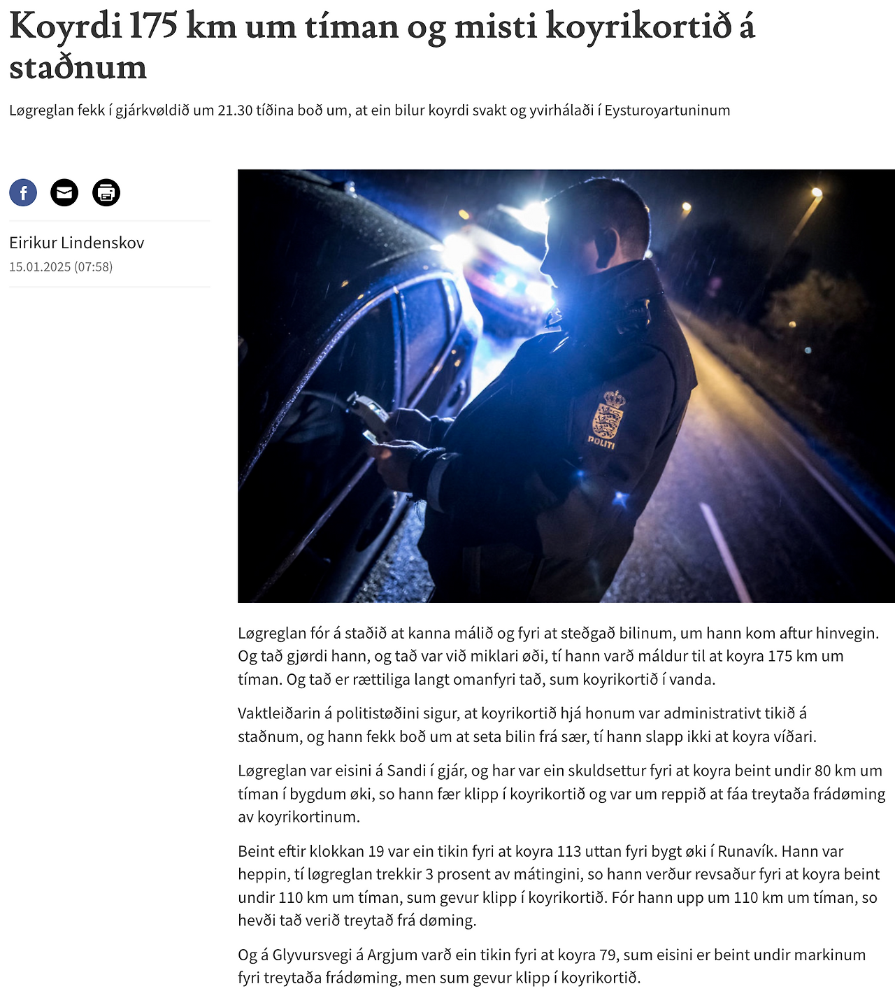 스크린샷 2025-01-16 오전 12.07.33.png