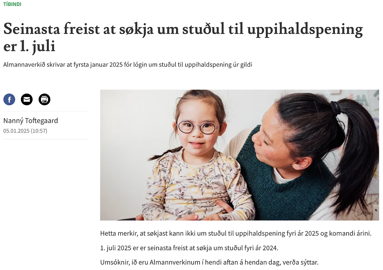 스크린샷 2025-01-06 오전 12.29.21.png