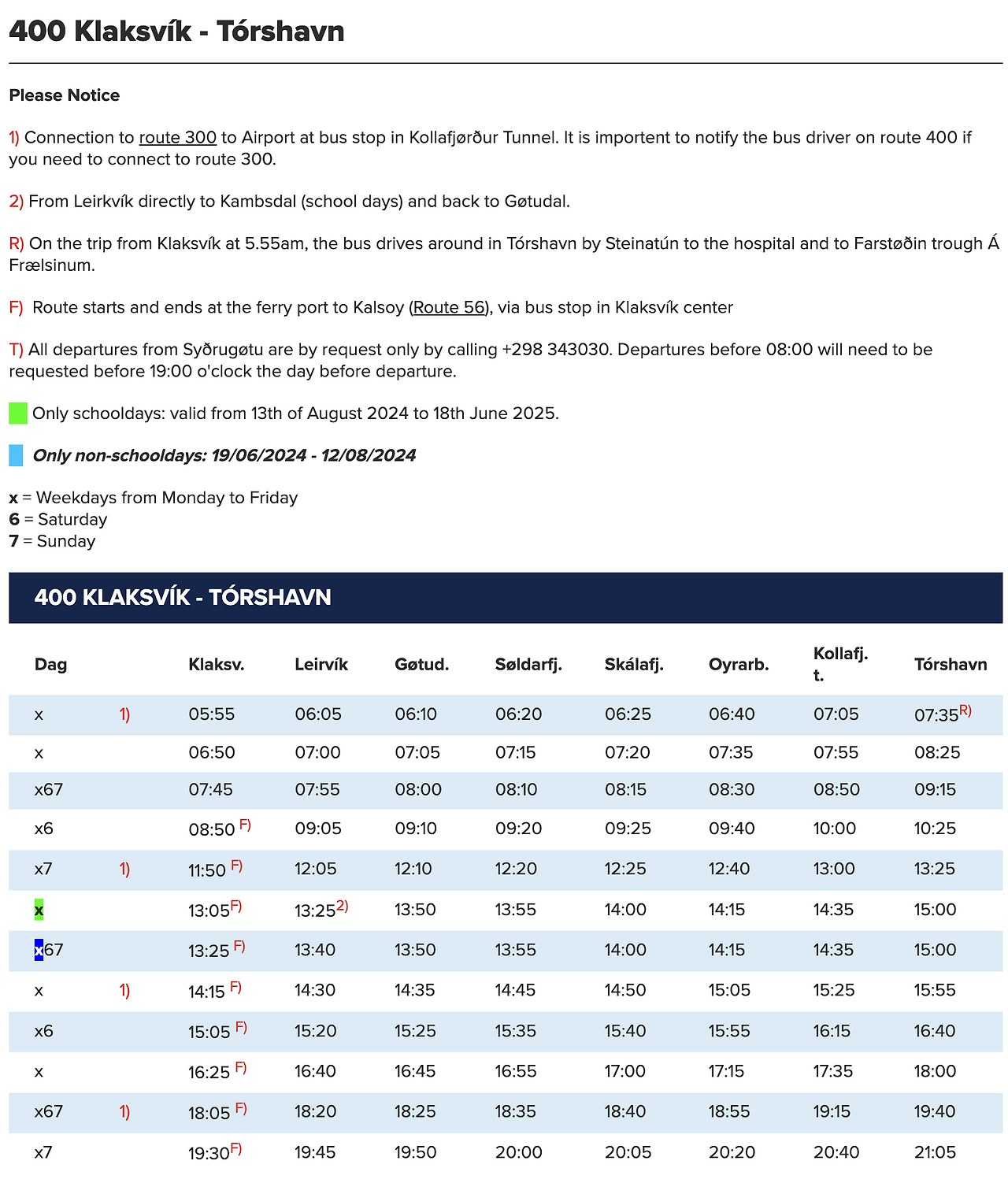 스크린샷 2024-09-08 오후 10.09.42.png
