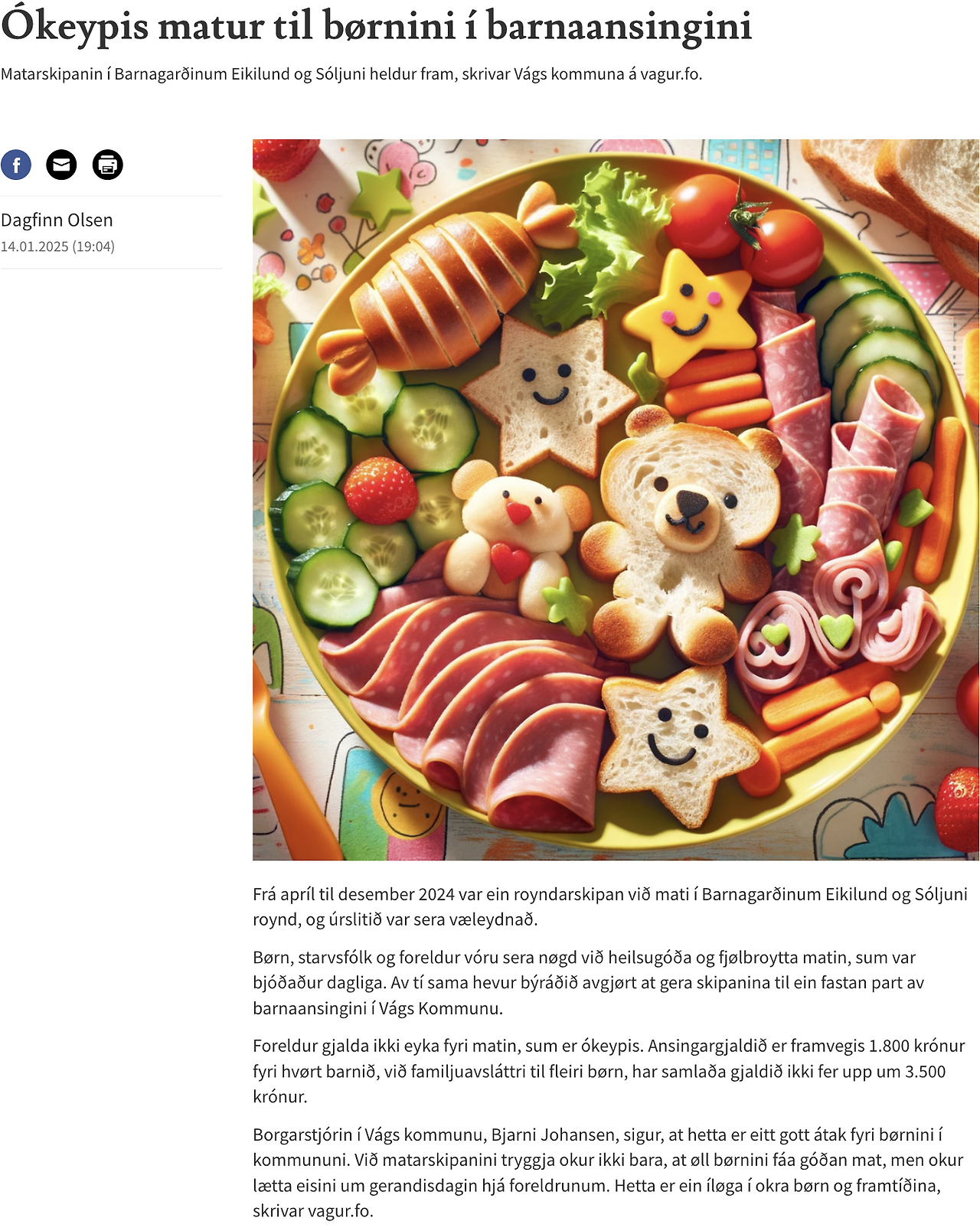 스크린샷 2025-01-15 오전 11.00.41.png