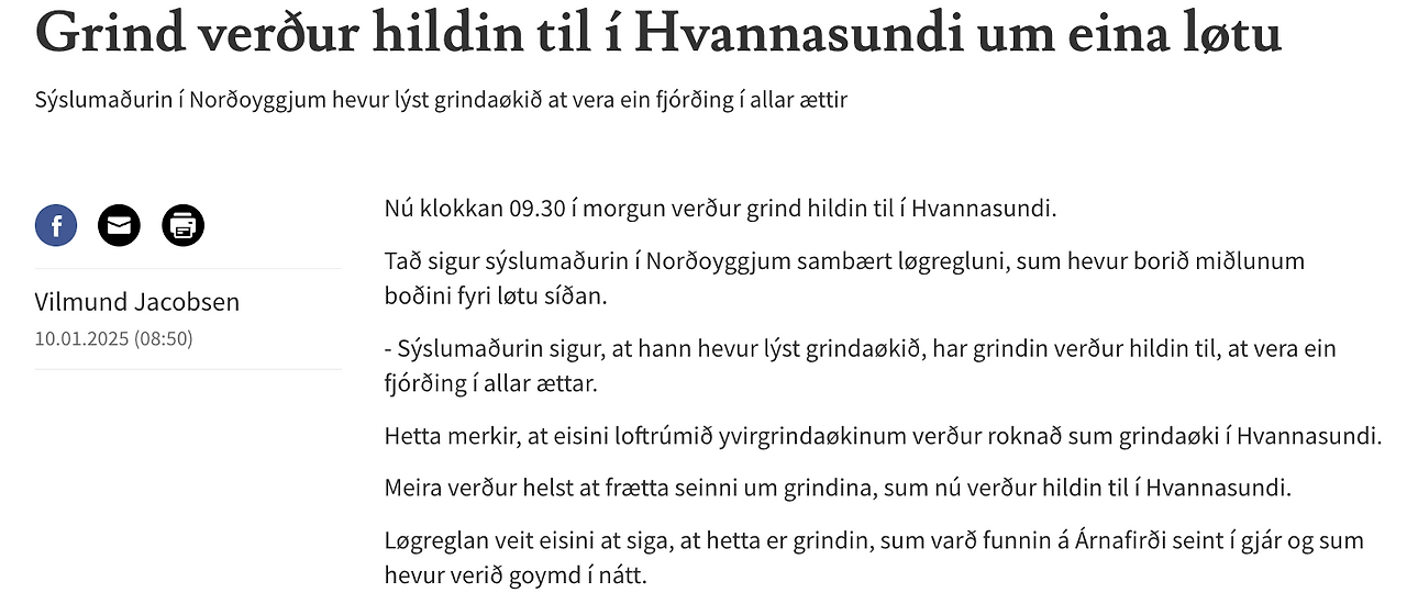 스크린샷 2025-01-10 오후 9.51.47.png