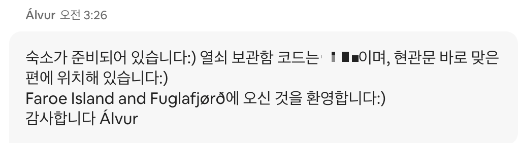 스크린샷 2024-09-15 오후 1.06.12.png