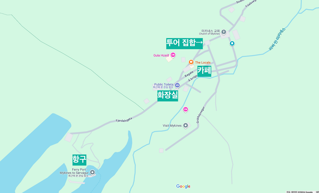 스크린샷 2024-12-16 오후 3.11.31.png