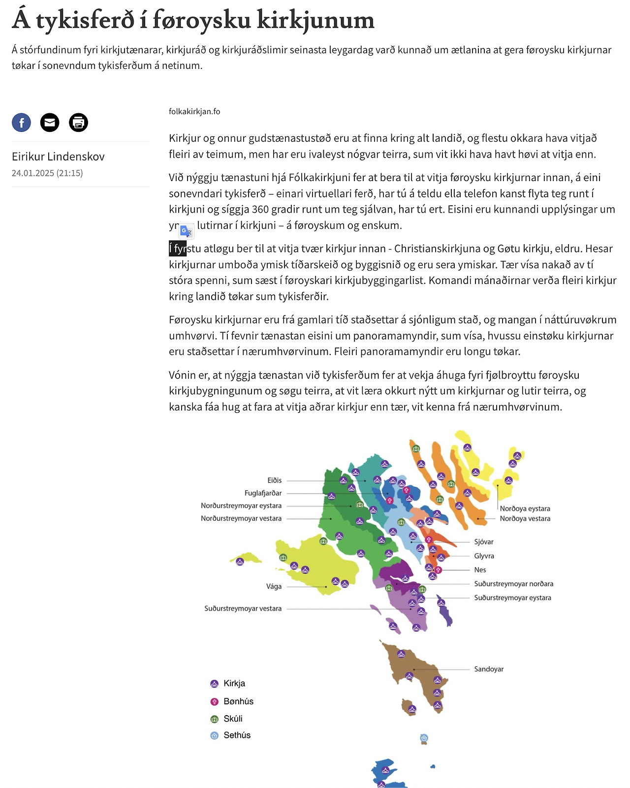스크린샷 2025-01-25 오후 12.42.21.png
