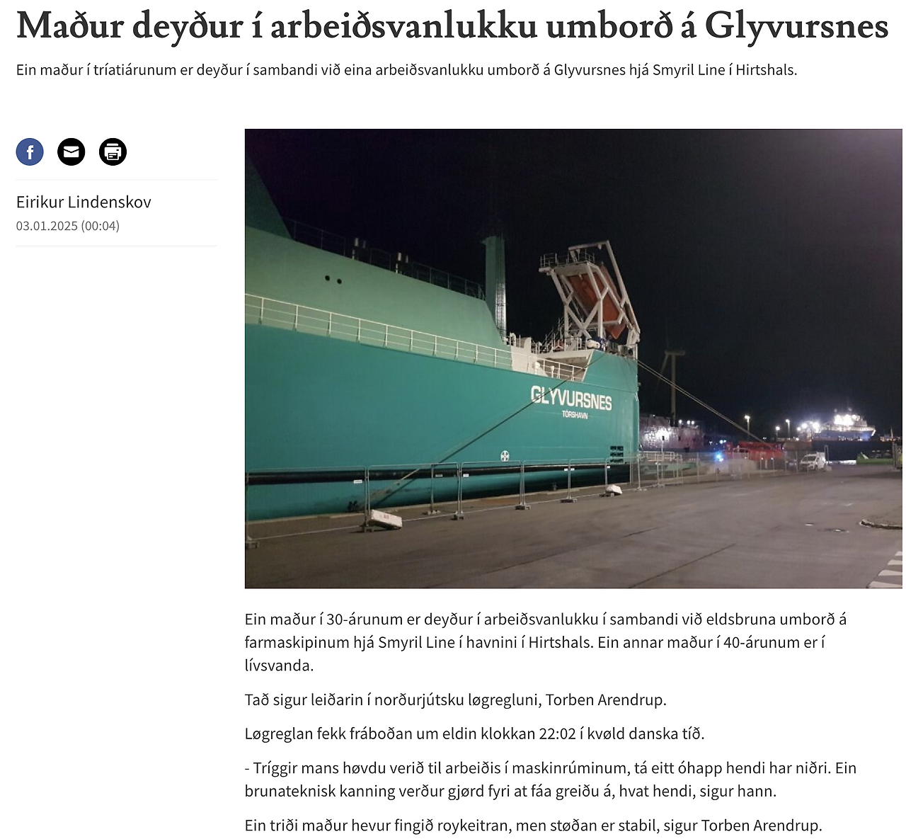 스크린샷 2025-01-03 오후 2.46.31.png