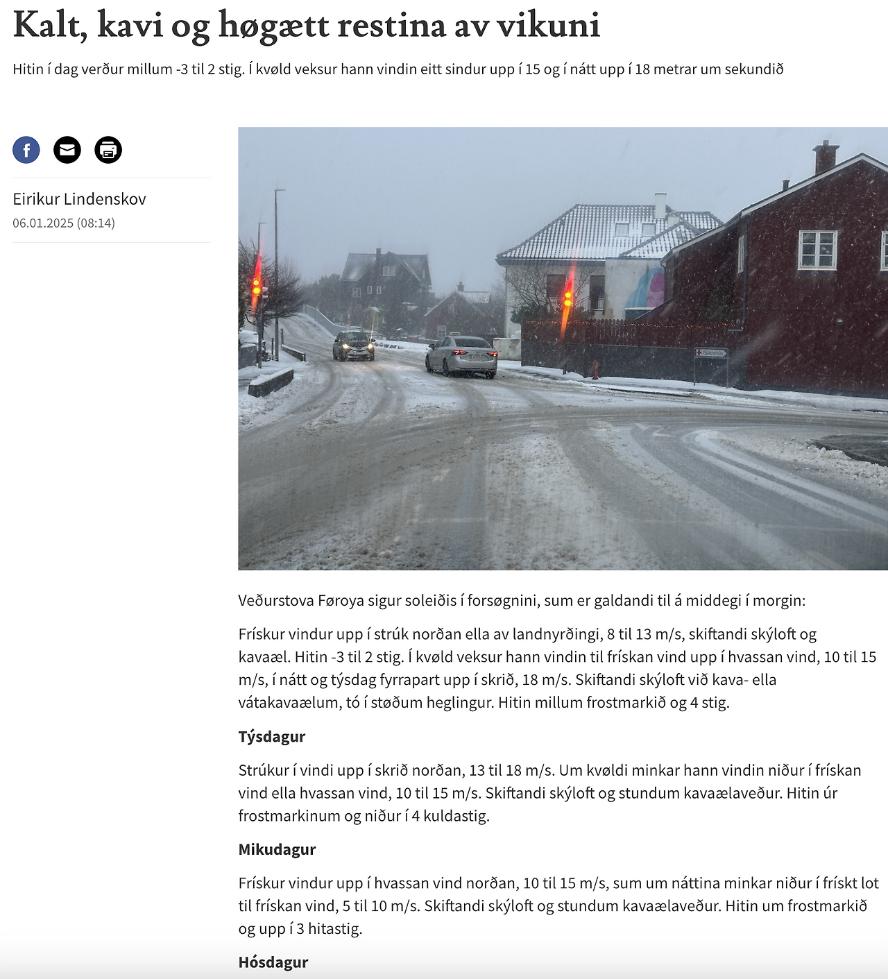 스크린샷 2025-01-06 오후 7.42.15.png