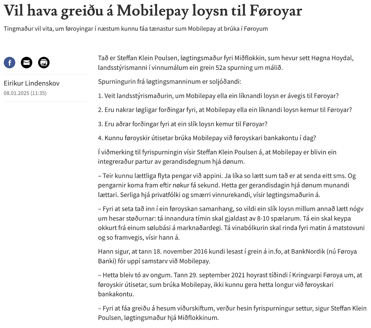 스크린샷 2025-01-09 오후 11.13.33.png